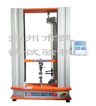 關于沖擊試驗機使用的詳細步驟及操作注意事項